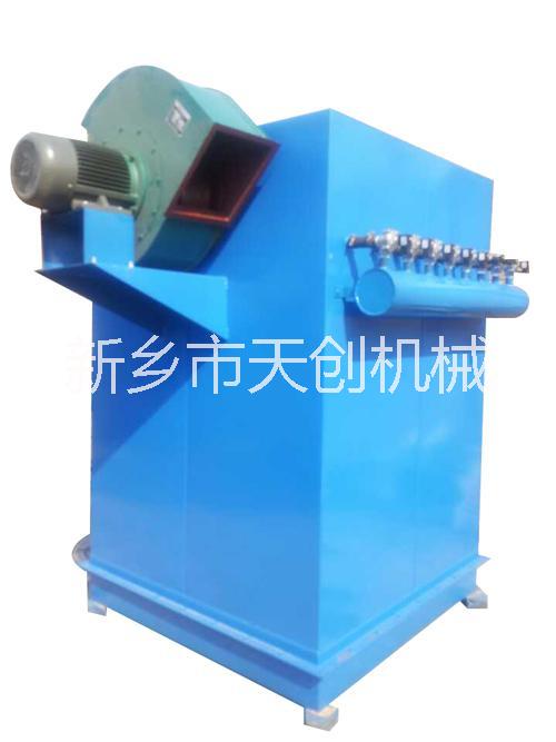 大氣污染 廠礦需要除塵器天創(chuàng)機(jī)械 布袋除塵器