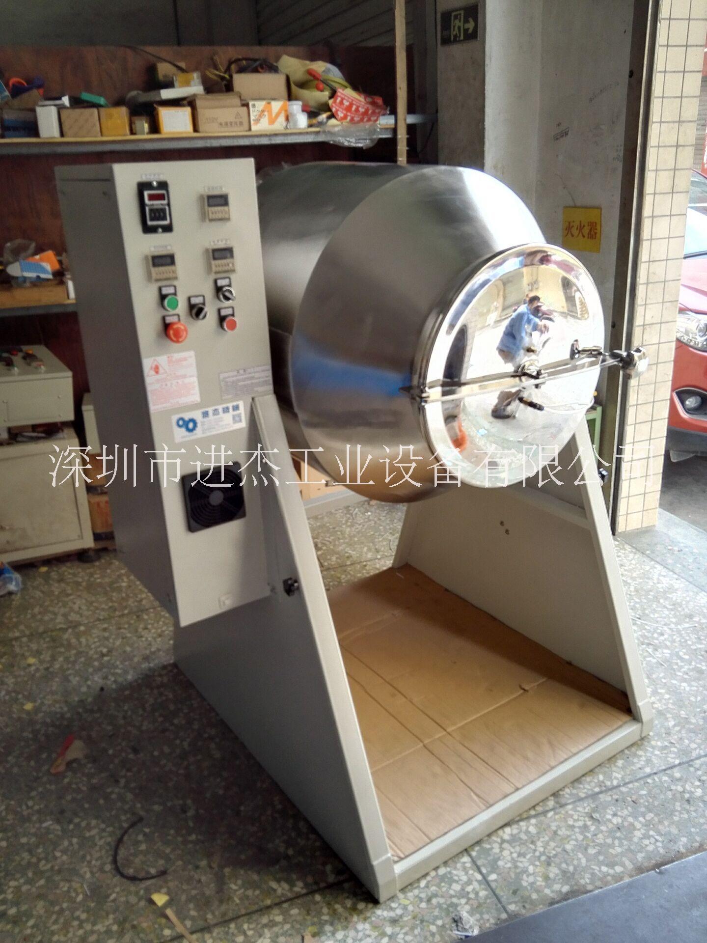 糖粉液體香精混合機(jī)  預(yù)拌粉混合機(jī) 咖啡粉可可粉加香精混合機(jī)