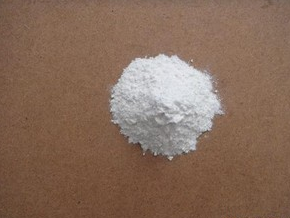 廠家批發(fā)溴代三嗪環(huán)保阻燃劑
