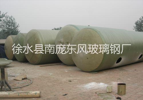 保定玻璃鋼消防蓄水罐、南龐、保定玻璃鋼消防蓄水罐價格