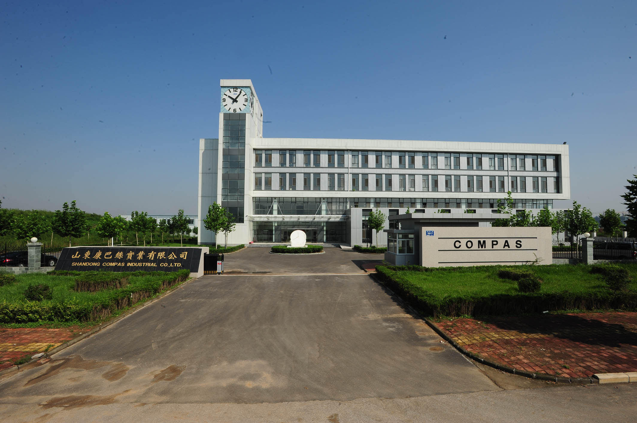 塔鐘- 濟(jì)南大型鐘表研發(fā)中心康巴