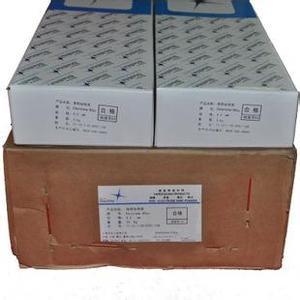 上海司太立鈷基1號(hào)焊條