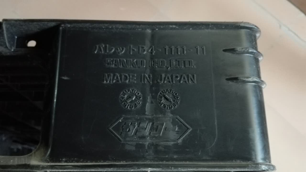 中山二手塑膠棧板批發(fā) 日本進(jìn)口料二手塑料托盤塑膠棧板批發(fā)