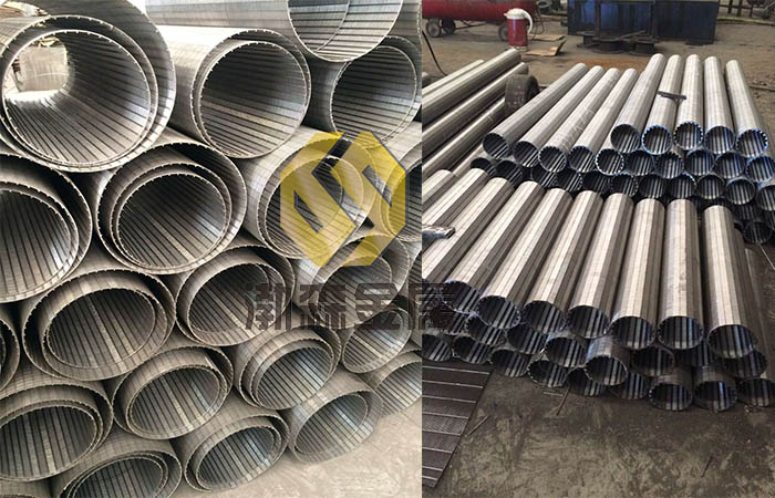 過濾網筒 不銹鋼條縫篩筒 楔形絲