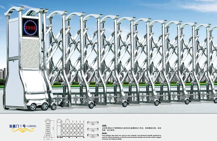 不銹鋼電動(dòng)伸縮門  旗桿 崗?fù)?  title=