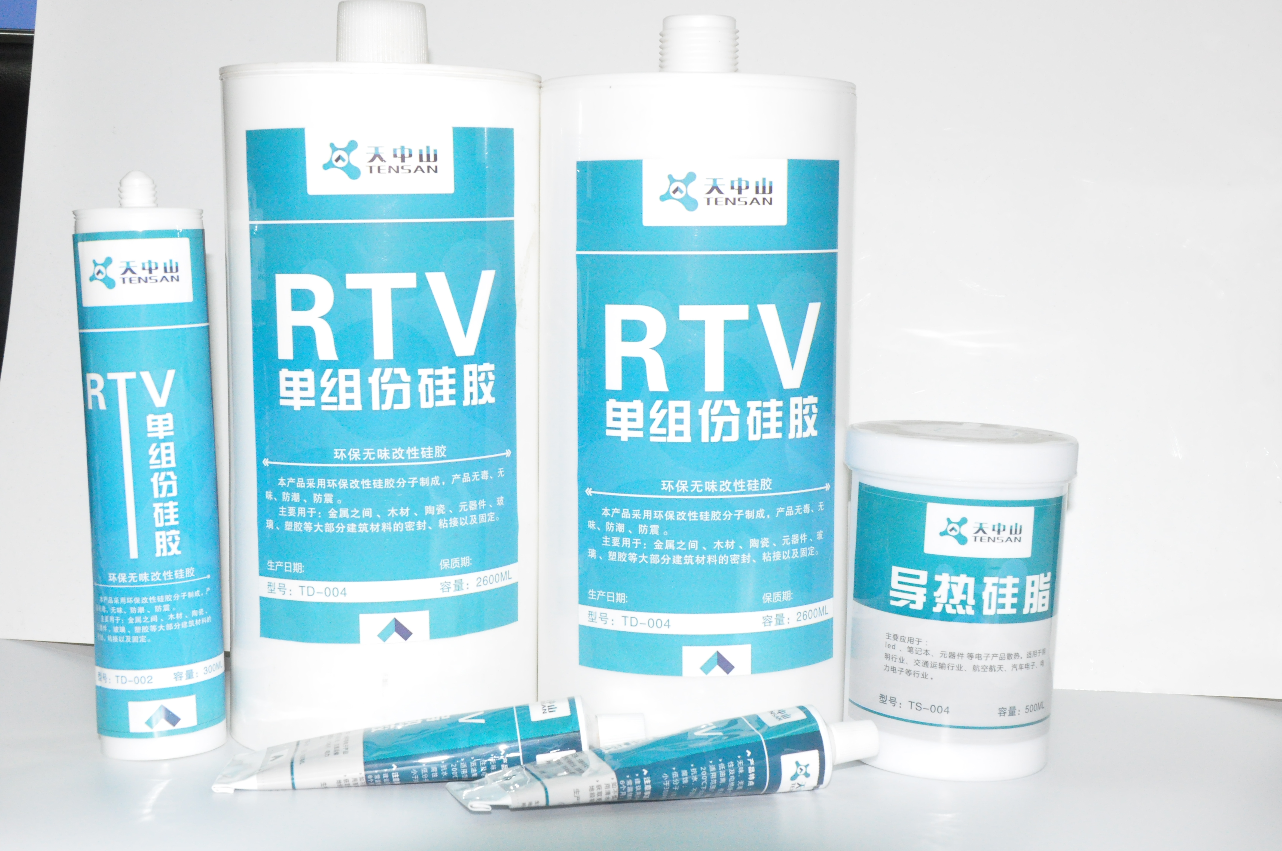 供應(yīng)（TENSAN）天中山接線盒灌封膠 光伏接線盒灌封膠  太陽能接線盒灌封膠
