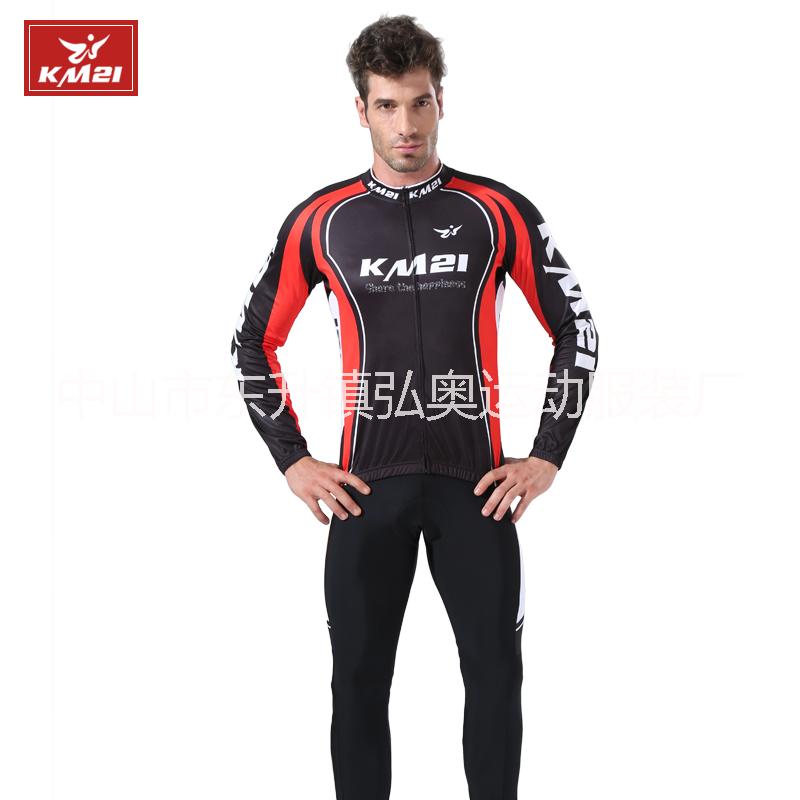 長(zhǎng)袖分體速滑服個(gè)性定制專(zhuān)業(yè)輪滑服 吸濕透氣原創(chuàng)設(shè)計(jì) 隊(duì)服 廠(chǎng)家直銷(xiāo) 騎行服冬季加絨春秋款夏季山地自行車(chē)服