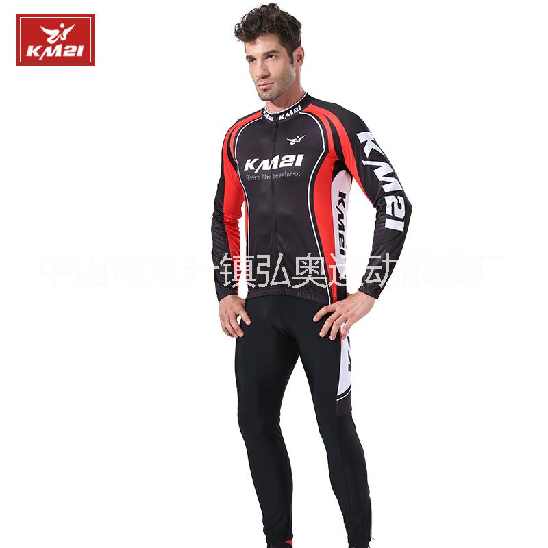 長(zhǎng)袖分體速滑服個(gè)性定制專(zhuān)業(yè)輪滑服 吸濕透氣原創(chuàng)設(shè)計(jì) 隊(duì)服 廠(chǎng)家直銷(xiāo) 騎行服冬季加絨春秋款夏季山地自行車(chē)服