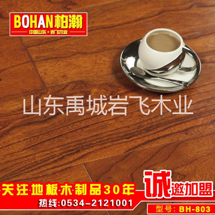 柏瀚地板 廠家定制批發(fā) 招收代理加盟商 復(fù)合地板 多層實(shí)木地板