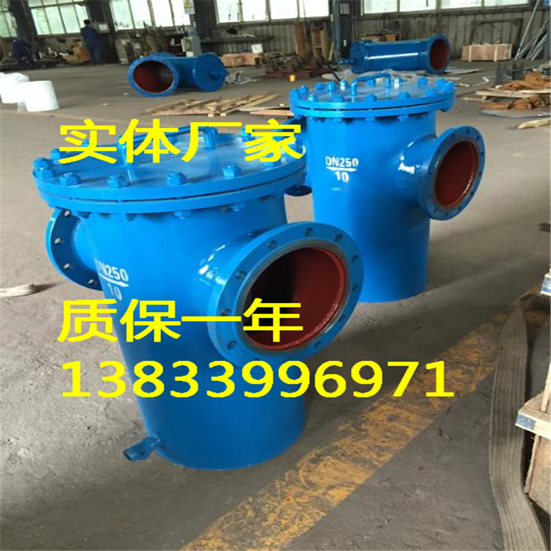 凝結(jié)水泵入口濾鋼 凝結(jié)水泵入口濾網(wǎng)DN700碳鋼濾網(wǎng)報(bào)價(jià) 河北濾網(wǎng)價(jià)格