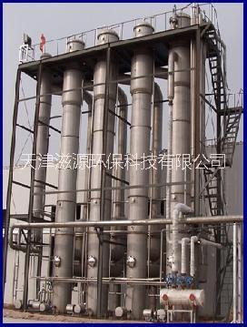 工業(yè)廢酸處理 工業(yè)廢酸再利用