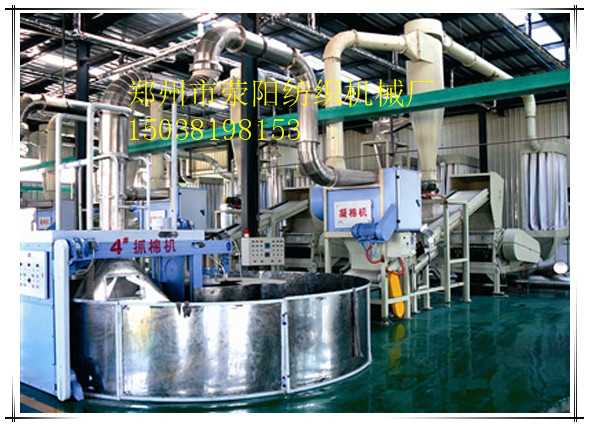 圓盤抓棉機廠家 自動抓棉機* 適用于各種原棉和化纖棉包