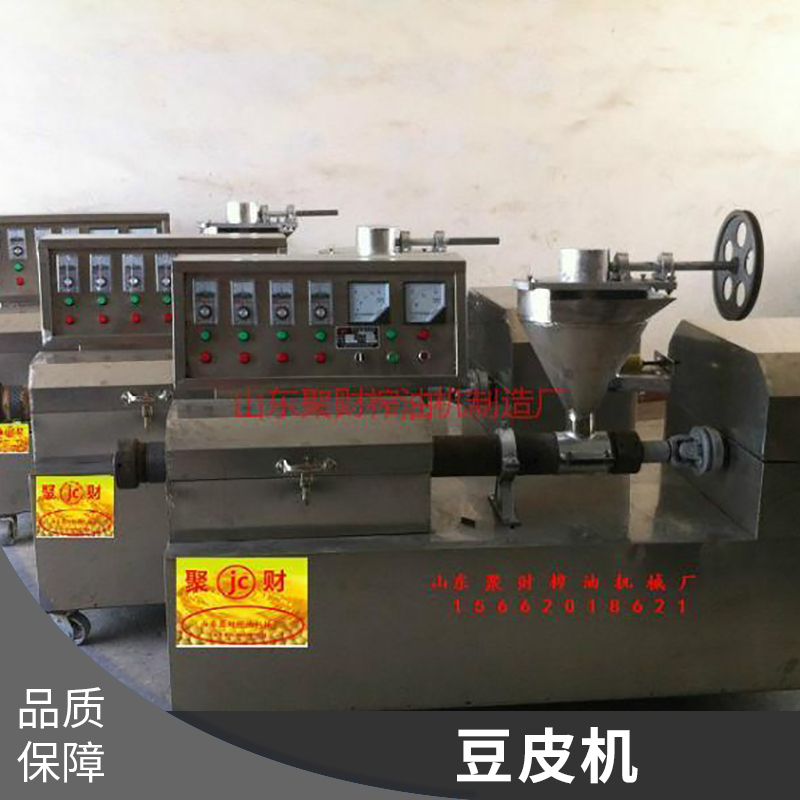 大豆蛋白擠出機生產(chǎn)廠家 聚財牌人造肉機 人造肉機聚財牌質量好 山東人造肉機生產(chǎn)廠家聚財牌質量好