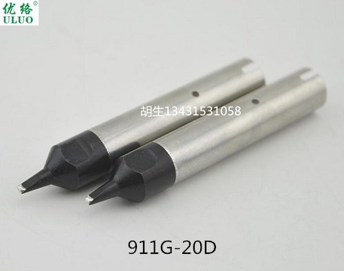 911G-24D自動焊錫機烙鐵頭