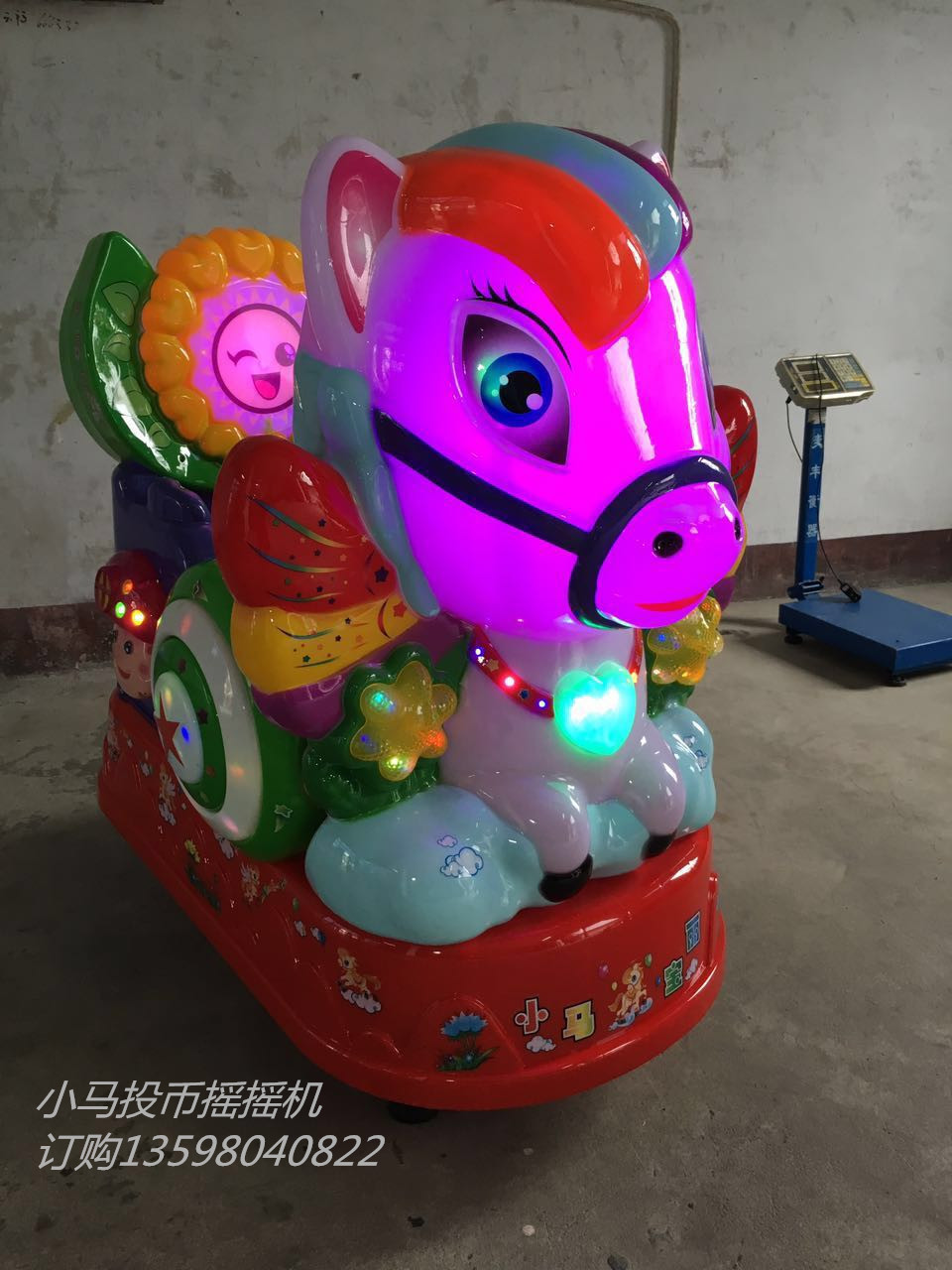 搖搖車游藝機游樂場廣場投幣機搖擺機*電瓶碰碰車銷售