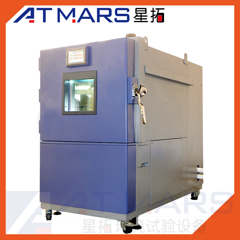 星拓 高低溫低氣壓試驗(yàn)箱