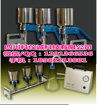 全不銹鋼無(wú)菌檢查薄膜過(guò)濾器 無(wú)菌檢查薄膜過(guò)濾器 三聯(lián)帶泵 全不銹鋼無(wú)菌檢查薄膜過(guò)濾器帶泵