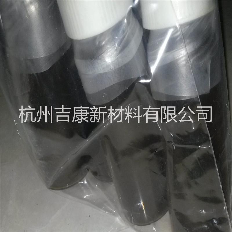 納米級氧化釩VO2二氧化釩M相智能溫控材料鎢摻雜釩