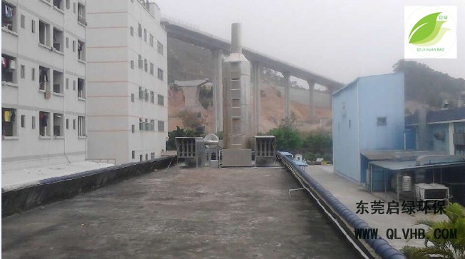 深圳廣州惠州東莞等水噴淋除塵塔