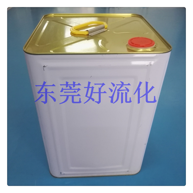 專業(yè)生產(chǎn) H-30硅膠處理劑，硅膠片，加熱膜*處理劑，*，生產(chǎn)廠家