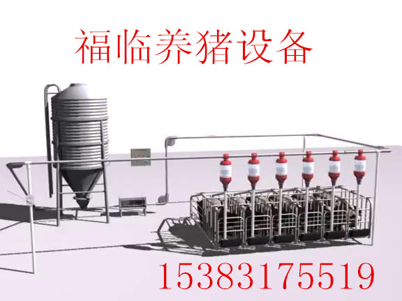 自動化料線歐式產(chǎn)床復(fù)合產(chǎn)床