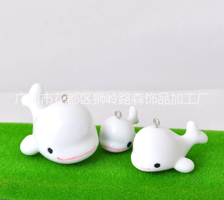 廠家直銷樹脂白色海豚掛件