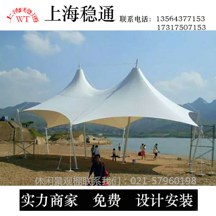 汽車停車棚電話 生產(chǎn)廠家 供貨商 上海汽車停車棚安裝電話