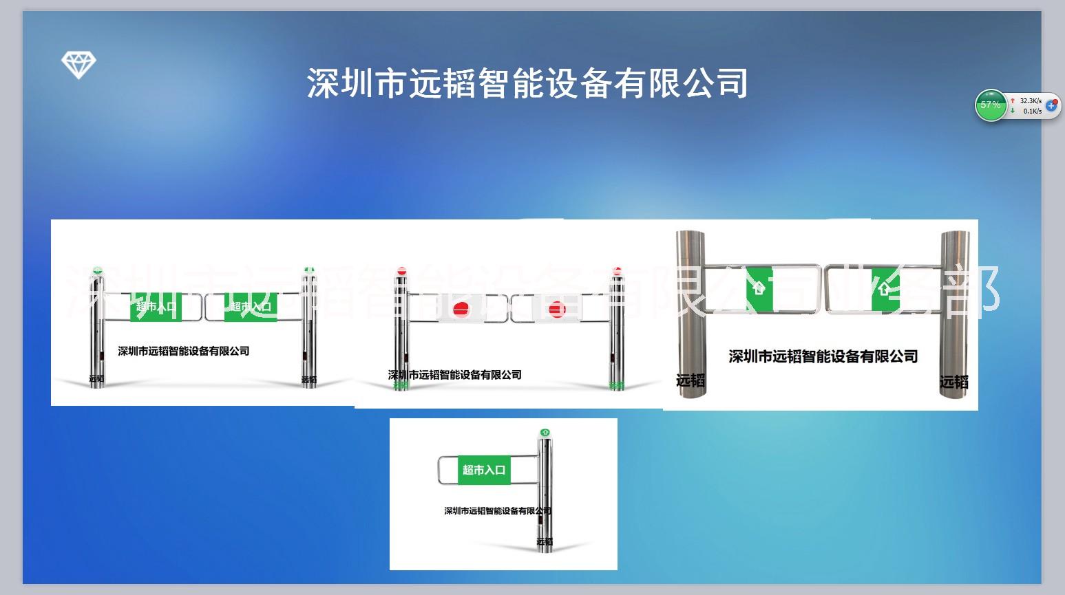 供應(yīng)圓柱標(biāo)準(zhǔn)擺閘，商場(chǎng)出入口擺閘