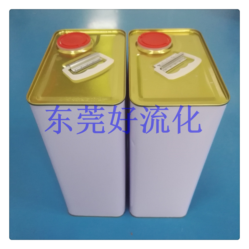 專業(yè)生產(chǎn) H-30硅膠處理劑，硅膠片，加熱膜*處理劑，*，生產(chǎn)廠家