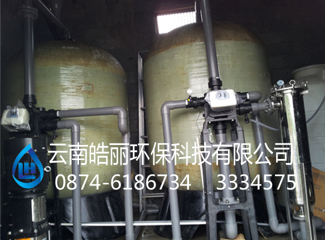 農(nóng)村集中生活飲用水凈化處理 農(nóng)村生活用水處理