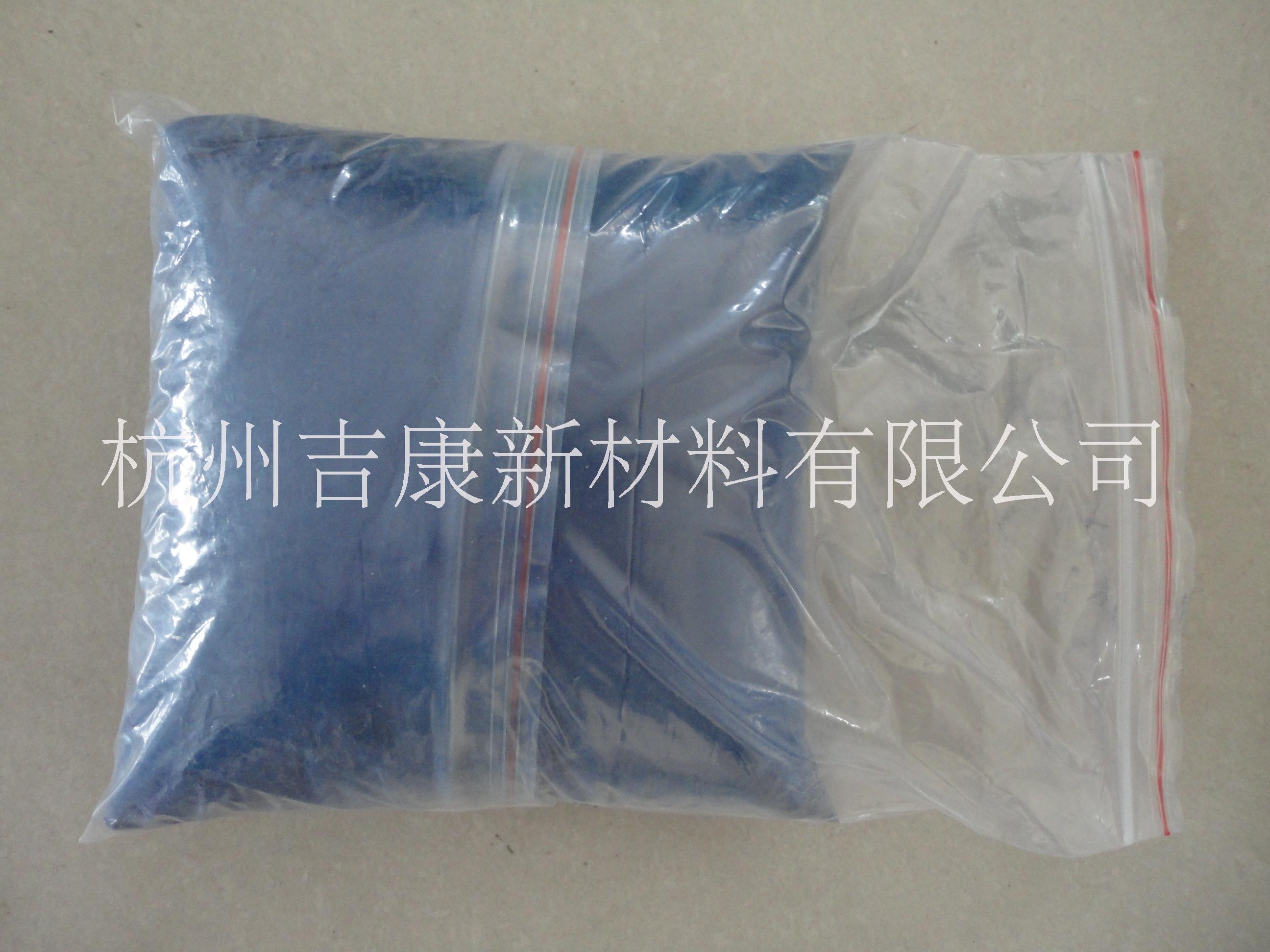 近紅外吸收劑藍(lán)色納米氧化鎢WO2.9藍(lán)鎢隔熱粉