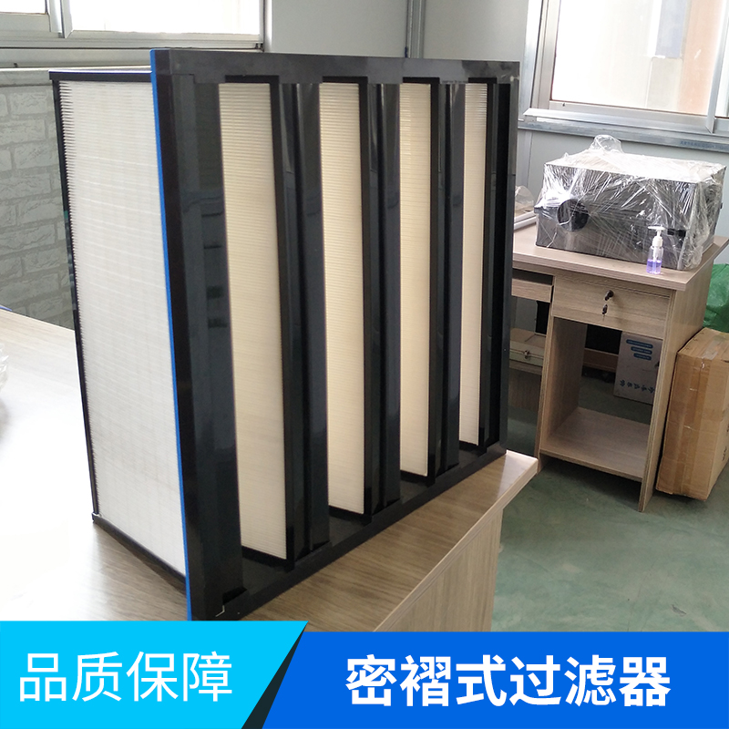 亞*密褶式過(guò)濾器批發(fā)，山東亞*過(guò)濾器廠家 山東密褶式亞*過(guò)濾器廠家 河北密褶式亞*過(guò)濾器