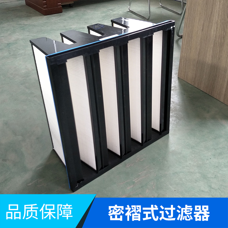 河北密褶式亞*過濾器廠家|密褶式空氣過濾器批發(fā)價|空氣過濾器
