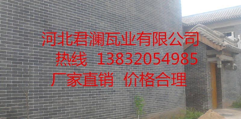 廣西仿古古建瓷磚生產(chǎn)廠家 桂林仿古瓷磚價格 仿古瓷磚哪里好