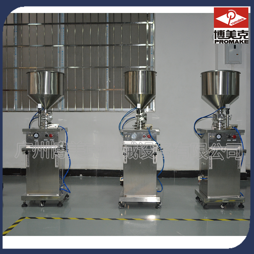 GVT250系列氣動膏液灌裝機(jī) 立式膏液雙用灌裝機(jī)廣州廠家