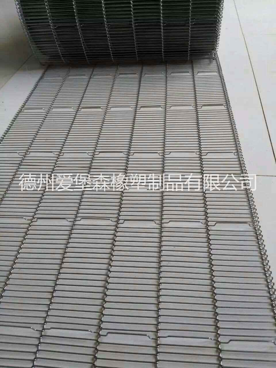 山東正捷網(wǎng)鏈廠 加工A-698乙型網(wǎng)帶 輸送網(wǎng)鏈 食品輸送鏈直銷