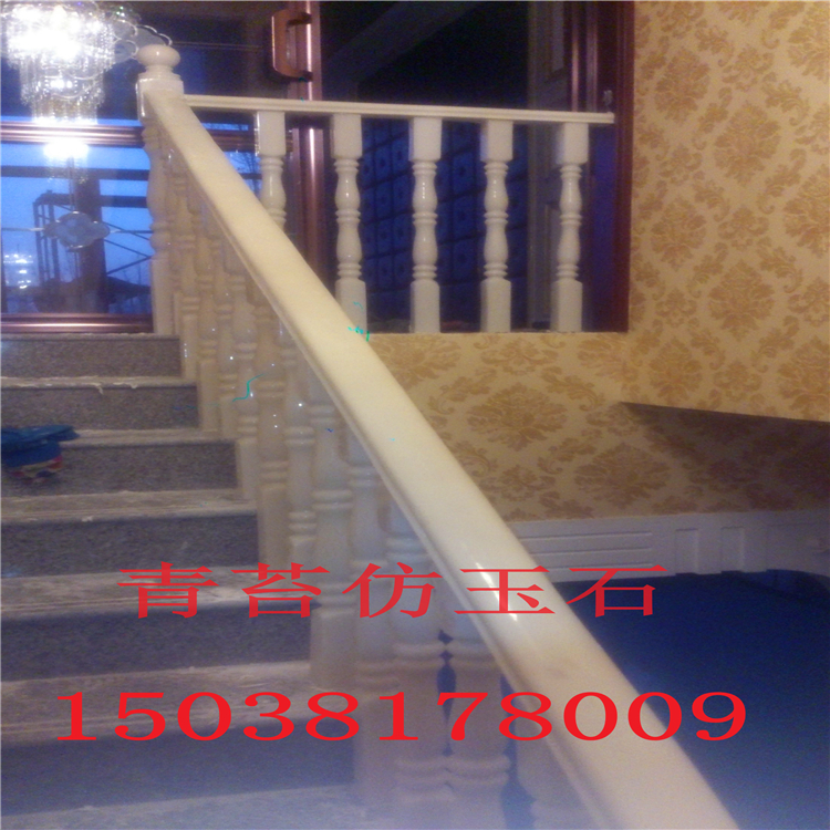 仿玉石扶梯仿玉石背景墻青苔仿玉石