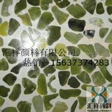 地坪綠顏料 地坪用氧化鐵綠 地坪用鐵綠 地坪綠 水磨石用鐵綠