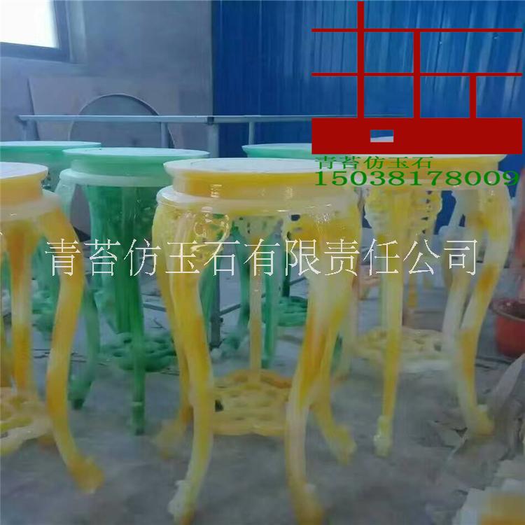 仿玉石花架QT仿玉石花架定制仿玉石工藝品