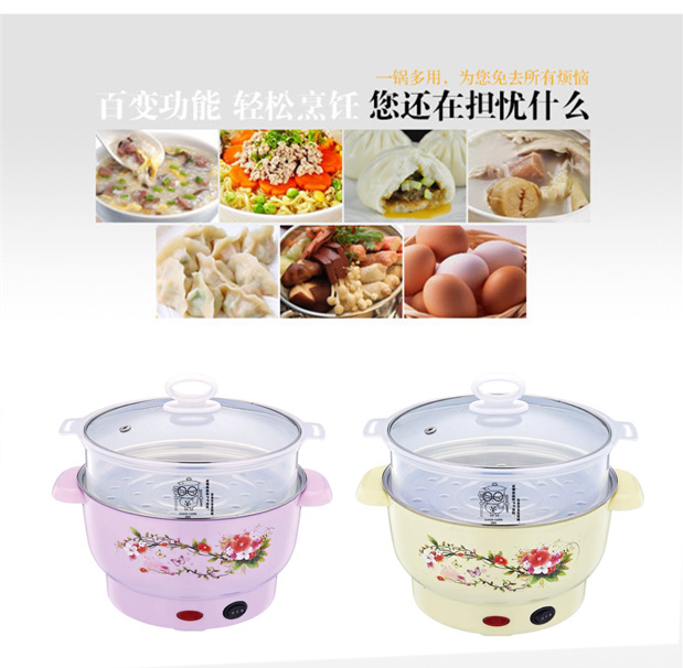 廣東電熱鍋大量批發(fā)定制