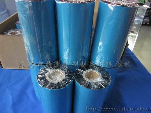 現(xiàn)貨供應(yīng)100X300半樹半臘混合基碳帶條碼標(biāo)簽機(jī)色帶