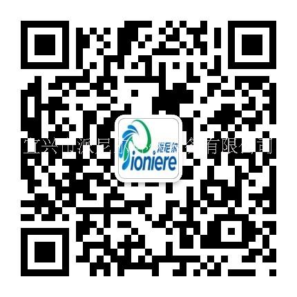 供應(yīng)固液分離設(shè)備疊螺機(jī)廠家專業(yè)制造全不銹鋼生產(chǎn)派尼爾XF303