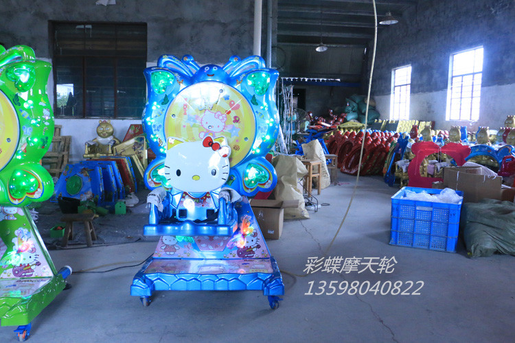 新鄉(xiāng)哪里有賣搖搖車彩蝶摩天輪投*搖搖機(jī)