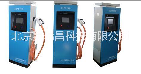HRC系列40KW電動(dòng)汽車充電樁廠家/快速充電樁廠家
