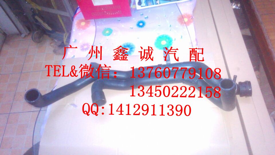 原廠 奧迪Q7上水管下水管