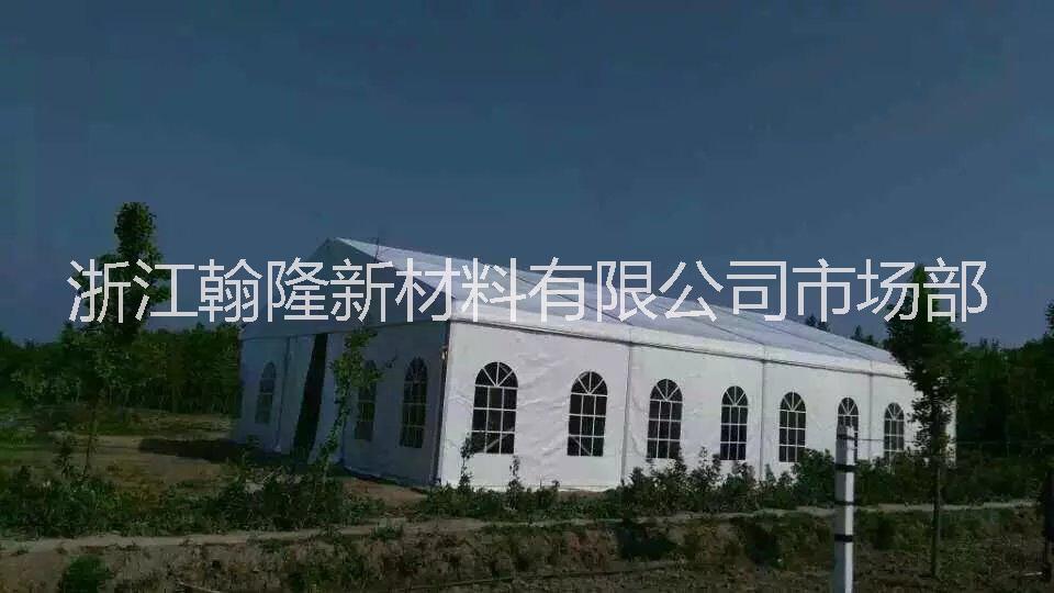 供應(yīng)篷房布、刀刮布、涂層布，廠家直銷，質(zhì)量穩(wěn)定，價(jià)格合理!