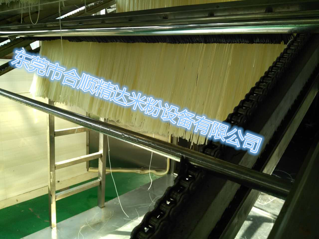 東莞市合順精達(dá)鮮濕米粉生產(chǎn)線