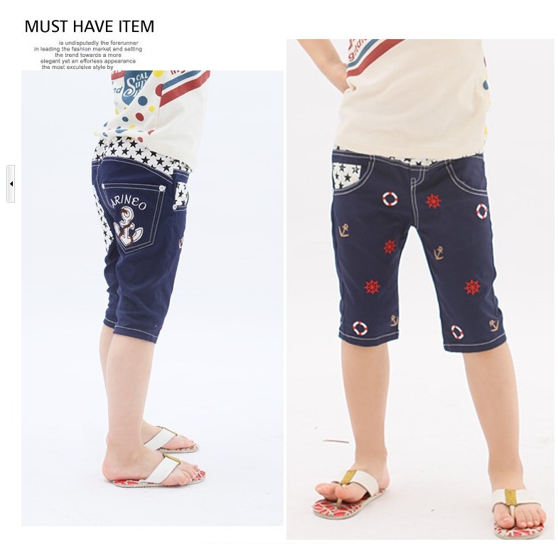 兒童夏裝七分褲