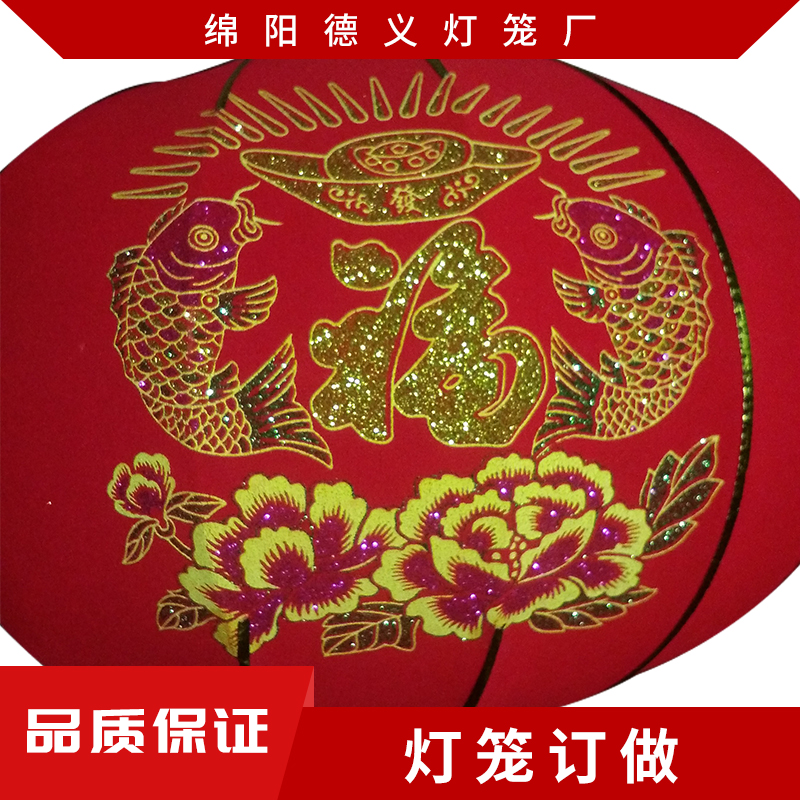 義烏廣告燈籠廠 廣告燈籠定做 燈籠訂做