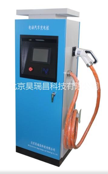 供應(yīng)電動汽車直流充電樁 HRC系列-電動汽車直流充電樁